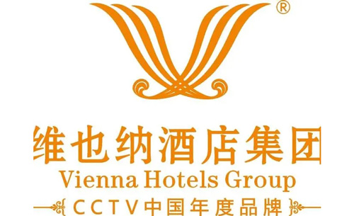 維也納酒店