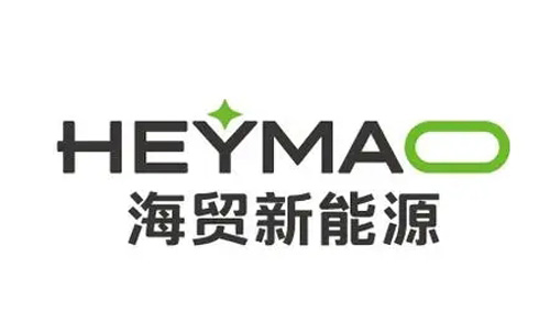 海貿(mào)新能源