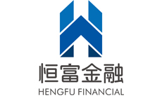 恒富金融