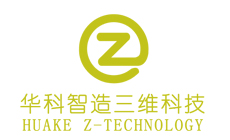 華科智造